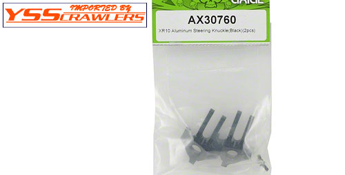 XR10 Aluminum Steering Knuckle