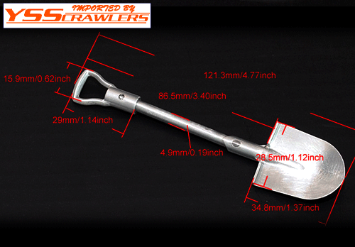 Boulder Metal Scale Shovel with D-Grip