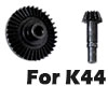 RC4WD Heavy Duty Spool Gear and Pinion for K44 Axles!