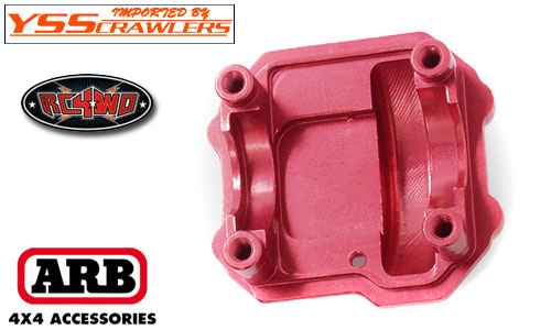 RC4WD ARB Diff Cover for Axial AR44 Axle![SCX10-II]