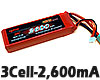 Kypom 3Cells 2,600mA LiPo Battery![11.1V]