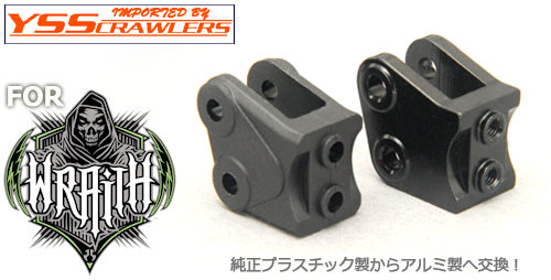 YSS HD Lower Link Mount for WRAITH v2